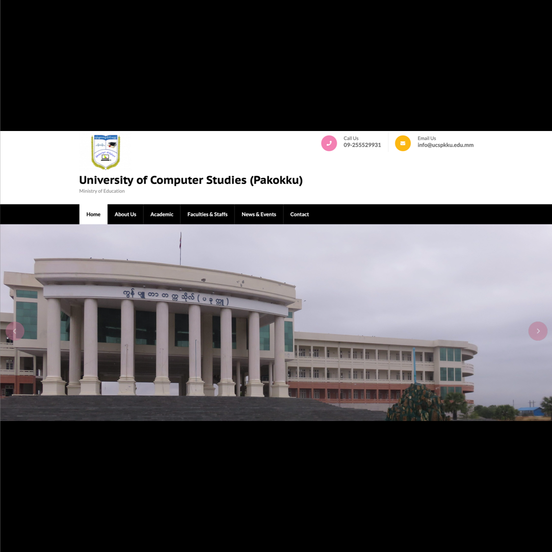 University Of Computer Studies Pakokku