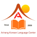 Arirang Korean Language Center