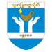 University of Nursing, Mandalay
